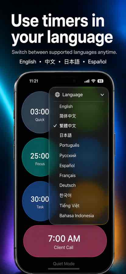 BusyDay Timer language settings